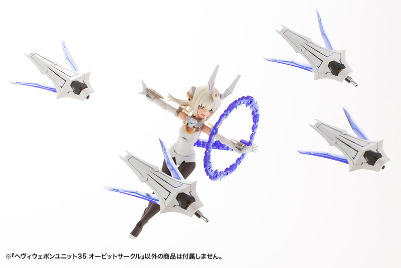 KOTOBUKIYA MH35 HEAVY WEAPON UNIT35 ORBIT CIRCLE