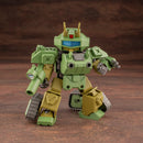 Kotobukiya IT003 EVV-GC1 G-Crawler