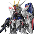 Bandai 2619354 Gundam Master Grade SD Freedom Gundam Model Kit