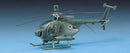 Academy Models 12250 Hughes 500-D Tow Copter 1:48