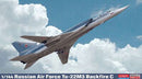 Academy Models 12636 Tupolev Tu-22M3 Backfire C 1:144