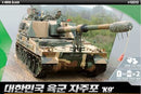 Academy Models 13312 K9 Self Propelled Artillery 1:35