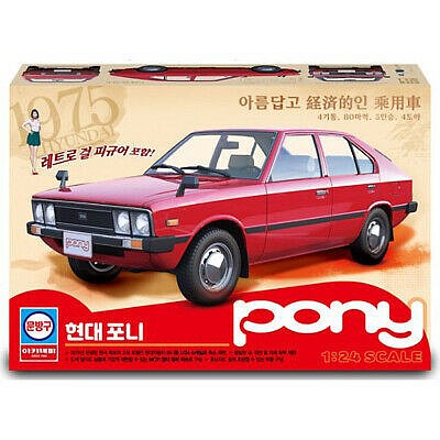 Academy Models 15137 '75 Hundai Pony