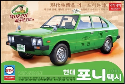 Academy Model 15140 Hyundai Pony Taxi 1:24