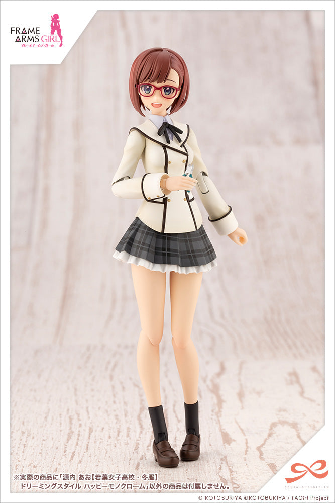 KOTOBUKIYA JK005 Ao Gennai 【WAKABA GIRLS’ HIGH SCHOOL WINTER CLOTHES】DREAMING STYLE HAPPY MONOCHROME 1:10