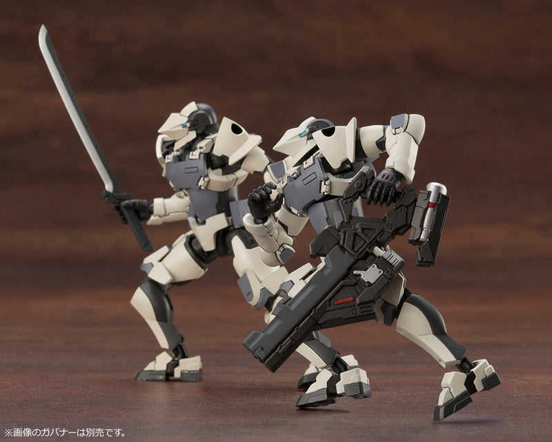 KOTOBUKIYA HG094 GOVERNOR WEAPONS COMBAT ASSORT 01 1:24