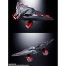 Bandai 63893 King of Braves GaoGaiGar GaoFighGar Final GX-104 Soul of Chogokin Action Figure