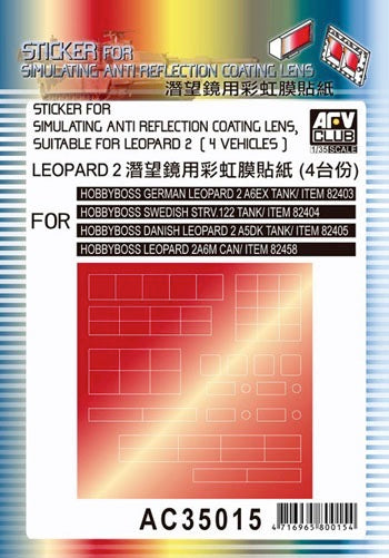 AFV Club AC35015 Anti Reflection Coating Leopard