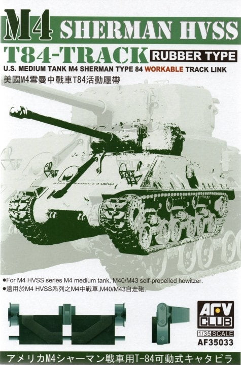 AFV Club AF35S33 M88A1G Recovery Tank 1:35