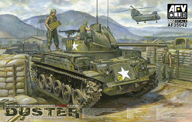 AFV Club AF35042 M-42A1 Duster Self Propelled Gun 1:35