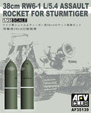 AFV Club AF35139 38cm Rw6-1 1/5.4 Rocket 1:35