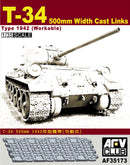 AFV Club AF35173 T-34 550mm Wide Cast Links 1:35