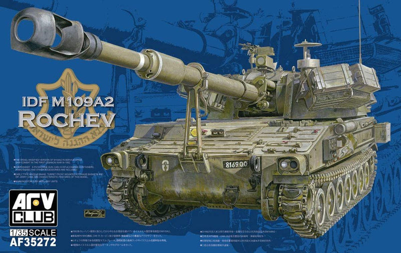 AFV Club AF35272 M109A1 Rochev 1:35