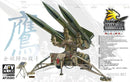 AFV Club AF35283 US MIM-23 Hawk Surface to Air 1:35
