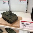 AFV Club AF35291 M-113A1 LRV Vietnam War 1:35