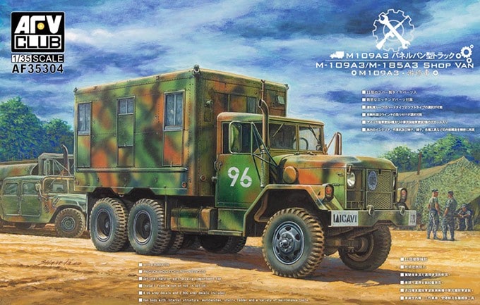 AFV Club AF35304 M109A3 Van Shop 1:35