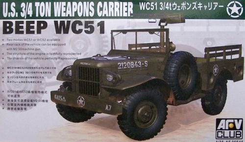 AFV Club AF35015 M-18 Hellcat 1:35