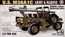 AFV Club AF35S19 M-38 Recoiless 1:35