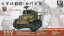 AFV Club AF35060 M60A1 Patton Medium Tank 1:35