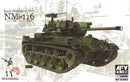 AFV Club AF35S82 NM116 Royal Norweigian Army 1:35