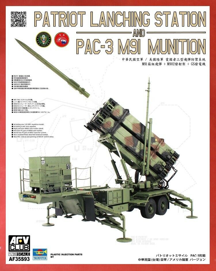 AFV Club AF35S93 Patriot Launching Station & PAC3 1:35