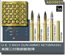 AFV Club AG35031 US 105mm HOWITZER AMMO SET