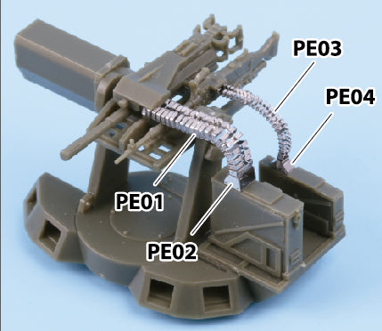 AFV Club AG35058 Ammo Feed Chute for CM-32/33 1:35