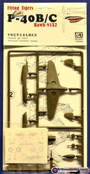 AFV Club AR144S01 Flying Tigers P40B/C Hawk 81A2 1:144