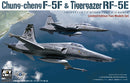 AFV Club AR48S11 F-5F & RF-5E Chung-Cheng + Tigergaz 1:48