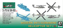 AFV Club SE70009 Modern Anti-Submarine Helicopter Set A 1:700