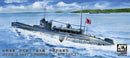 AFV Club SE73514 Japanese Navy Sub I-27 1:350