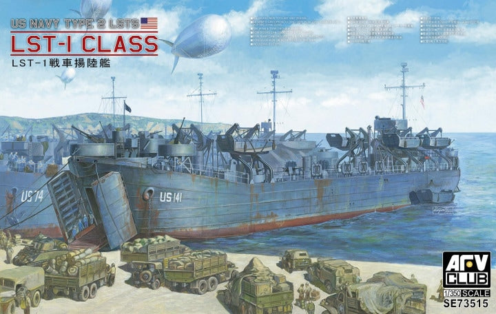 AFV Club SE73515 US Navy Type 2 LST-1 1:350