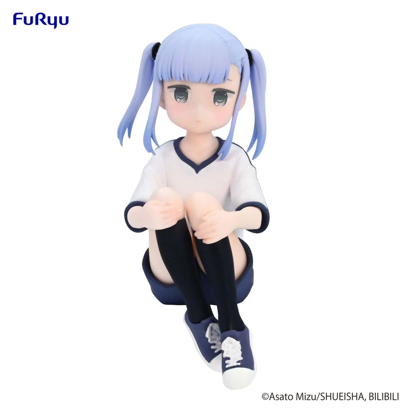 Good Smile Company Aharen San Wa Hakarenai Series Reina Aharen Noodle Stopper Figure