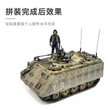 Academy Models 13557 M113 ZELDA APC 1:35