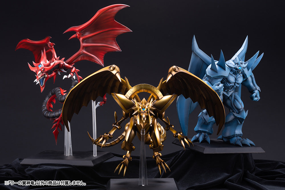 キャラクター EGYPTIAN GOD THE WINGED DRAGON OF RA 464516740_1038136001444492_643