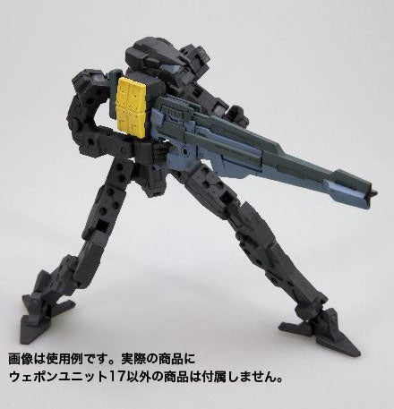 KOTOBUKIYA MW17X WEAPON UNIT17 FREESTYLE GUN