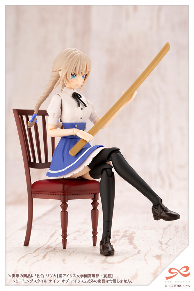 KOTOBUKIYA JK025 Ritsuka Saeki 【ST. IRIS GAKUEN GIRLS’ HIGH SCHOOL SUMMER CLOTHES】DREAMING STYLE KNIGHT OF IRIS 1:10