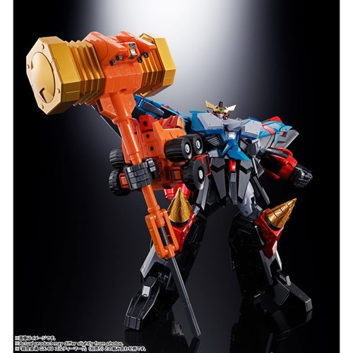 Bandai  63893 King of Braves GaoGaiGar GaoFighGar Final GX-104 Soul of Chogokin Action Figure