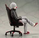 Kotobukiya PV029 Kuzuha 1:7