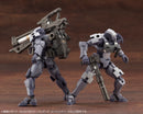 Kotobukiya HG095 Governor Weapons Combat Assort 02 1:24