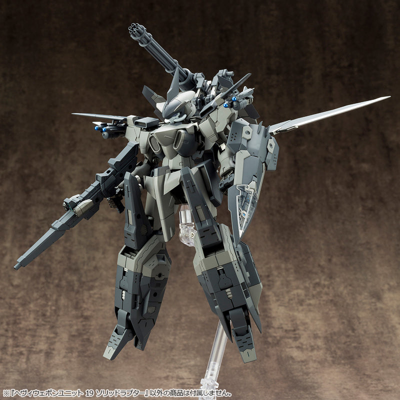 KOTOBUKIYA MH19X HEAVY WEAPON UNIT19 SOLID RAPTOR