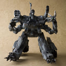 Kotobukiya KP190X Gunhed 1:35