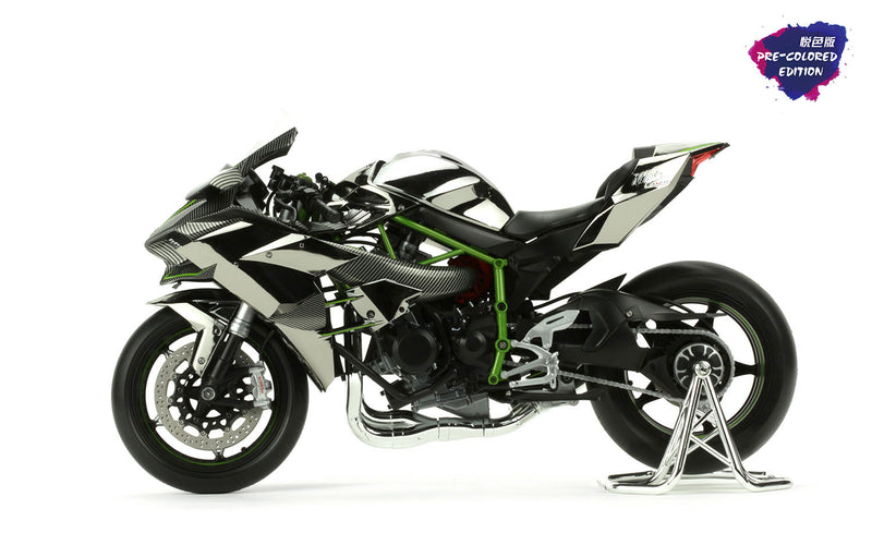 Meng-Model MT-001s KAWASAKI NINJA H2™R (PRE-COLORED EDITION) 1:9