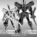 Kotobukiya KP230R Shiranui Second Yuya Bridges Ki 1:144