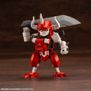 Kotobukiya IT002 E-Rex-S1 E-Rex