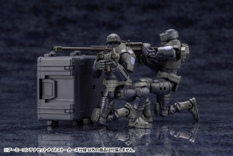 KOTOBUKIYA HG101 ARMY CONTAINER SET NIGHT STALKERS Ver. 1:24