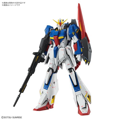 Mobile Suit Gundam Zeta Gundam Version Ka Master Grade 1:100 Scale Model Kit 2615240