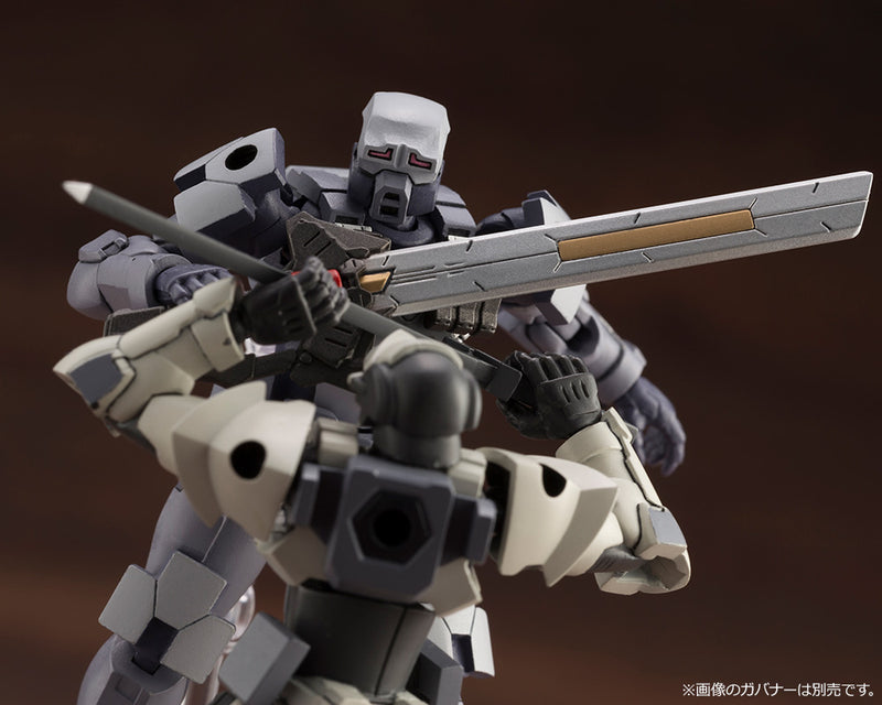 KOTOBUKIYA HG095 GOVERNOR WEAPONS COMBAT ASSORT 02 1:24