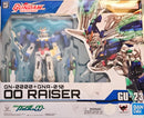 Bandai 13029 GN-0000+GNR-010 00 Raiser Mobile Suit