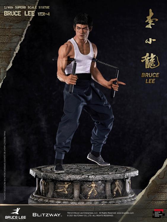 Bandai 47951 BZW Bruce Lee Statue Ver 4 1:4